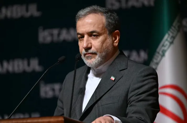 Iran siết chặt quản lý eo biển Hormuz- Ảnh 1. Iran siết chặt quản lý eo biển Hormuz- Ảnh 1.