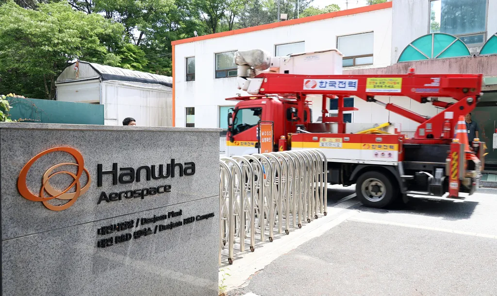 Ch&aacute;y nh&agrave; m&aacute;y Hanwha Aerospace tại H&agrave;n Quốc, 5 người thiệt mạng - Ảnh 1.