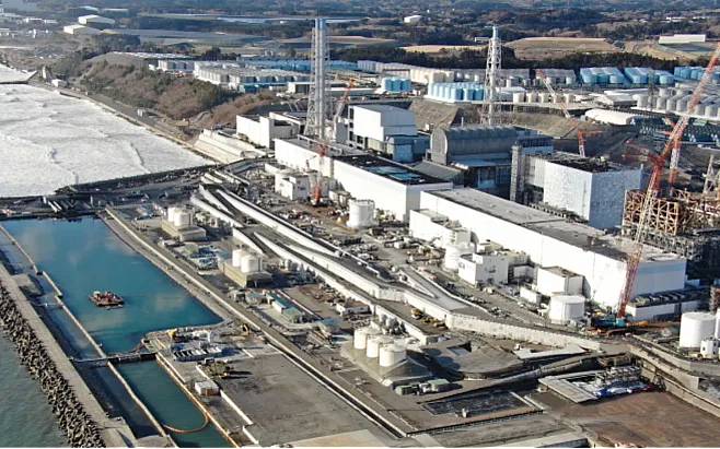 (Ảnh: TEPCO )