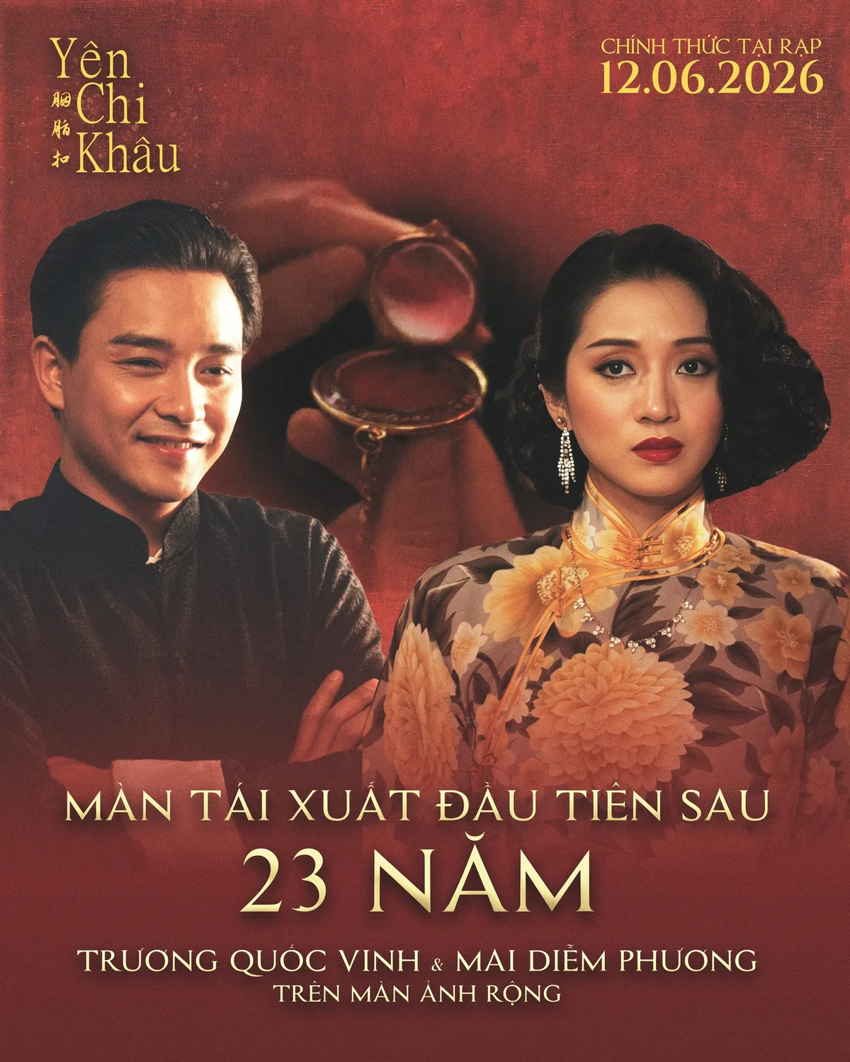 Bộ phim nổi tiếng ‘Yên chi khâu’ lần đầu chiếu rạp tại Việt Nam - Ảnh 1.