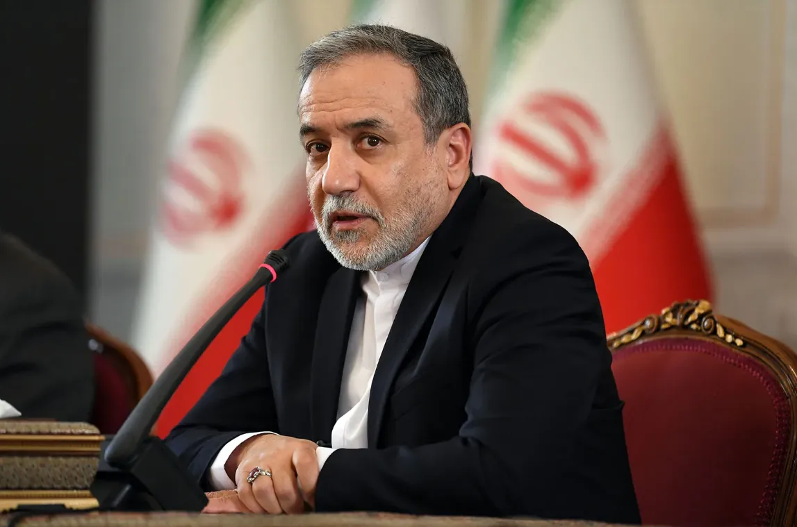 Iran: Không có "tiến triển đáng kể" trong đàm phán với Mỹ - Ảnh 1. Iran: Không có "tiến triển đáng kể" trong đàm phán với Mỹ - Ảnh 1.