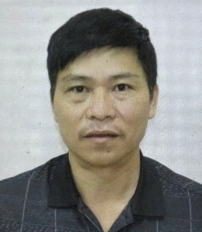 Công an truy nã đối tượng cố ý gây thương tích bỏ trốn khỏi nơi cư trú- Ảnh 1. Công an truy nã đối tượng cố ý gây thương tích bỏ trốn khỏi nơi cư trú- Ảnh 1.