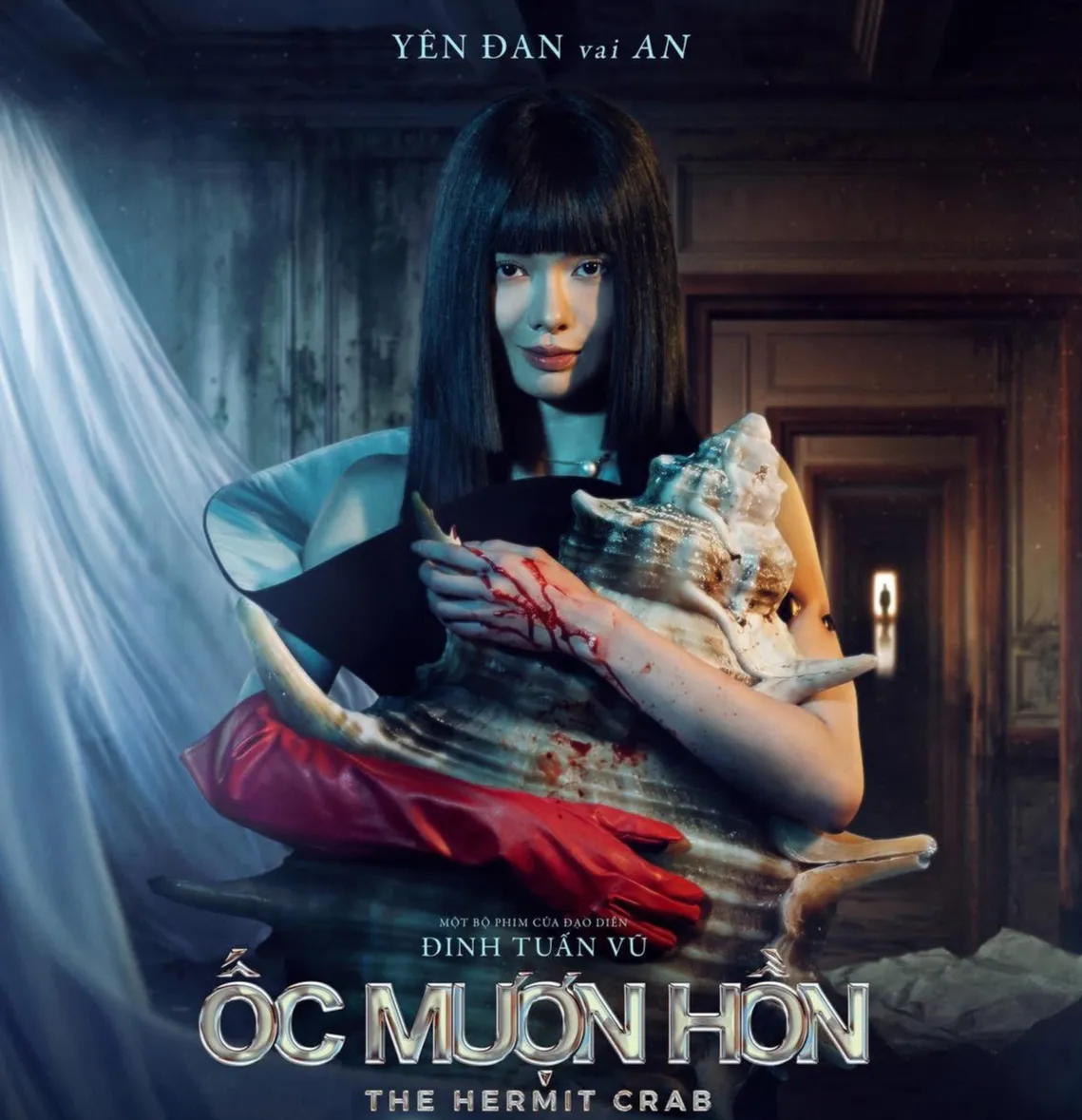 Yên Đan trưởng thành từ 'Đi giữa trời rực rỡ' đến 'Ốc mượn hồn' - Ảnh 1.