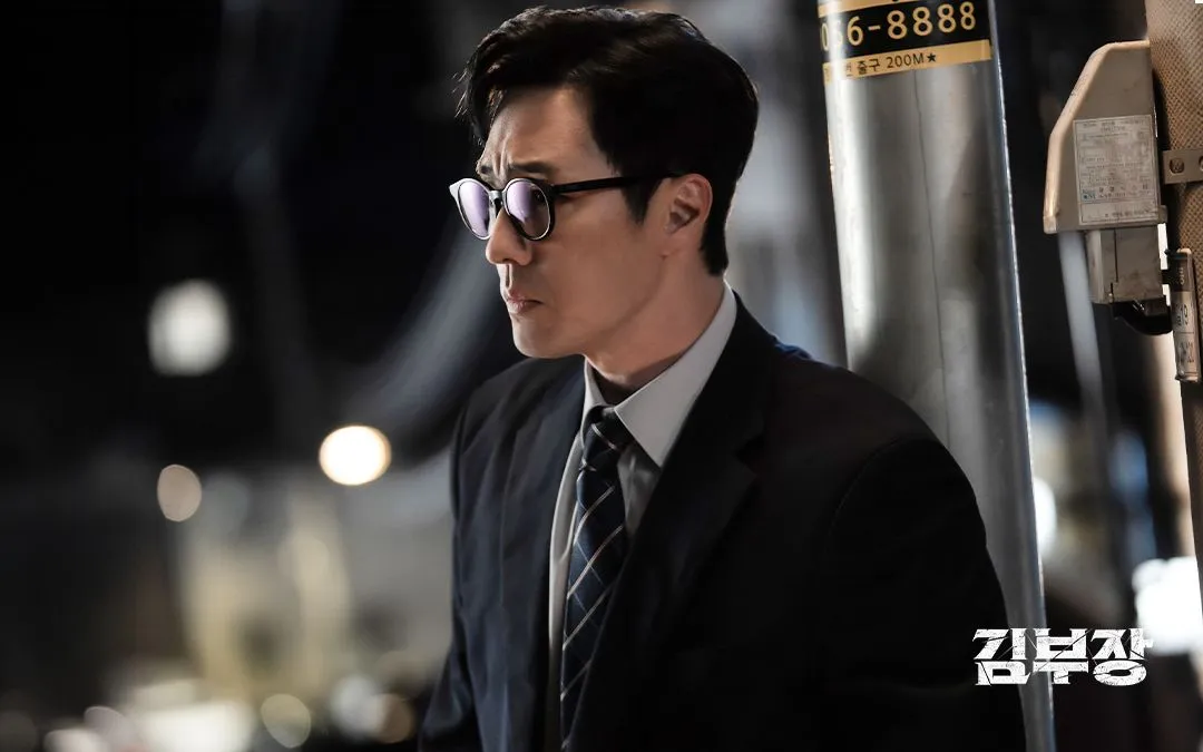 Phim Manager Kim - Ảnh: SBS