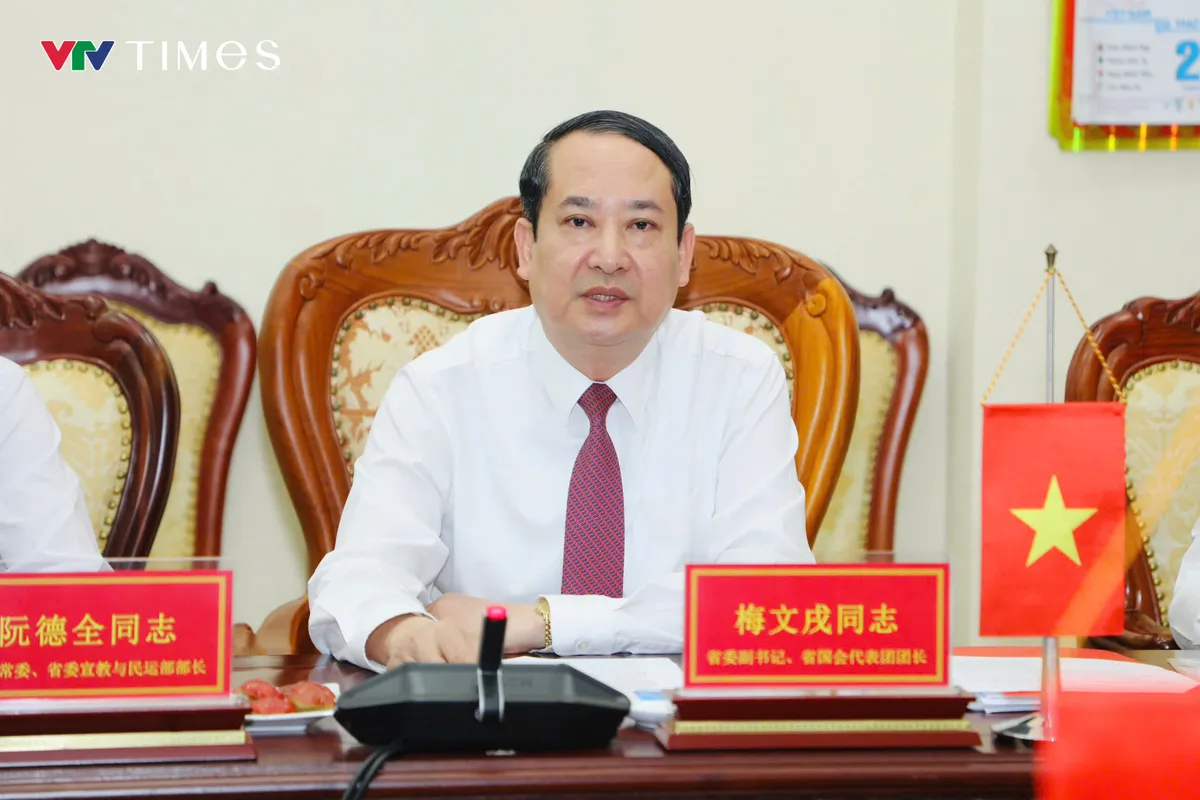 Ninh Bình: Từ nghị quyết đến thực tiễn phát triển - Ảnh 1.