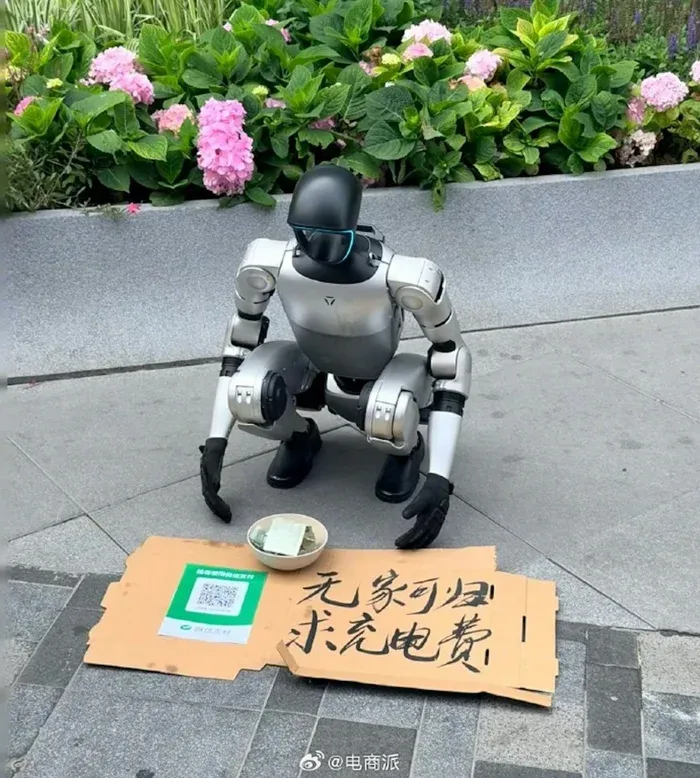 Robot h&igrave;nh người &ldquo;ăn xin&rdquo; tr&ecirc;n đường phố Trung Quốc g&acirc;y tranh c&atilde;i- Ảnh 1.