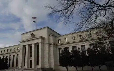 Trụ sở Cục Dự trữ Liên bang Mỹ (Fed) tại Washington, D.C. (Ảnh: THX/TTXVN)