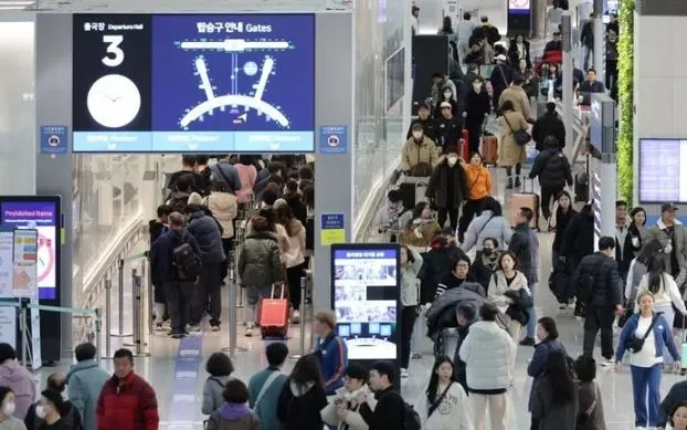 Sân bay quốc tế Incheon, Hàn Quốc. (Ảnh minh họa: Yonhap/TTXVN