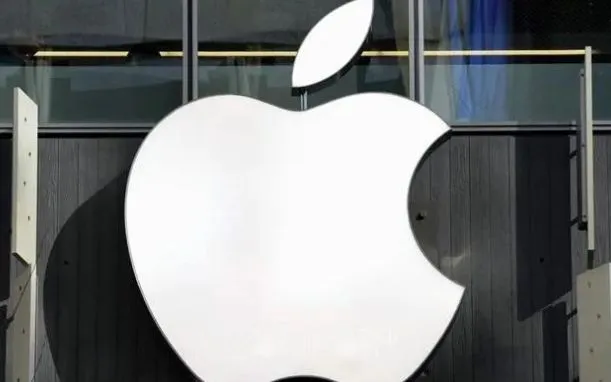 Biểu tượng hãng công nghệ Apple. Ảnh: Kyodo 