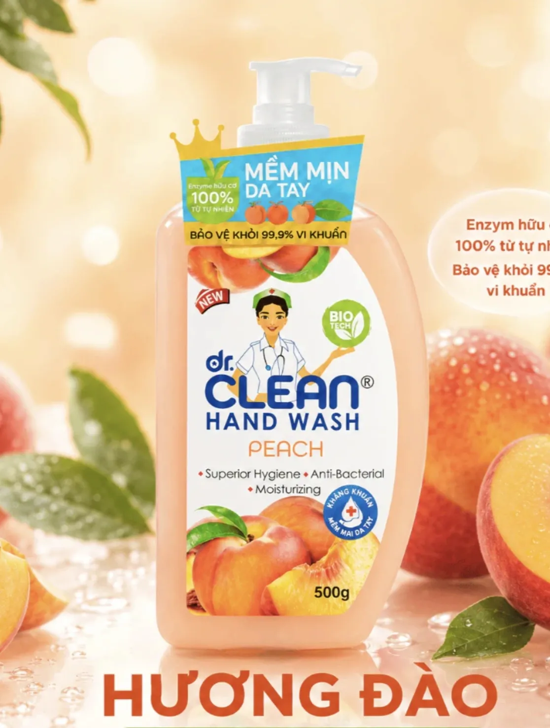 Thu hồi toàn quốc 2 lô mỹ phẩm Dr. Clean Peach và Young Rau Má do sai công thức công bố- Ảnh 1. Thu hồi toàn quốc 2 lô mỹ phẩm Dr. Clean Peach và Young Rau Má do sai công thức công bố- Ảnh 1.