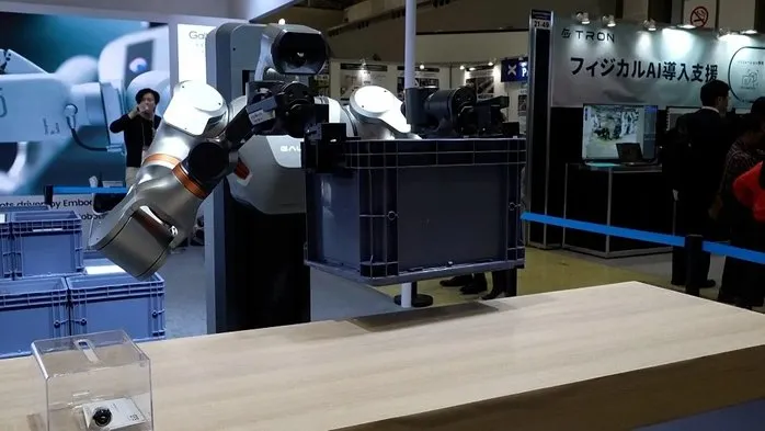 Nhật Bản tăng tốc phát triển robot AI, hướng tới 10 triệu thiết bị vào năm 2040- Ảnh 1. Nhật Bản tăng tốc phát triển robot AI, hướng tới 10 triệu thiết bị vào năm 2040- Ảnh 1.