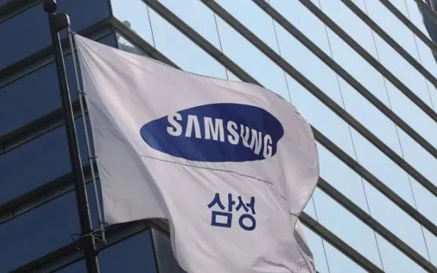 Trụ sở Samsung Electronics tại Seoul, Hàn Quốc. (Ảnh: Yonhap/TTXVN)