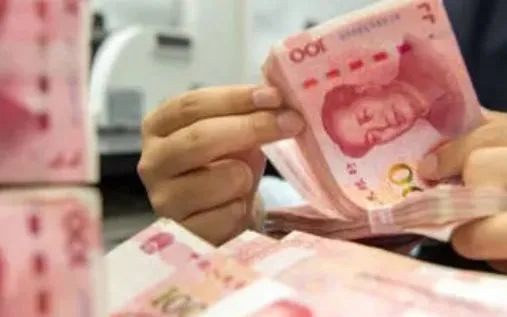 Trung Quốc nới hạn ngạch đầu tư ra nước ngoài - Ảnh minh họa