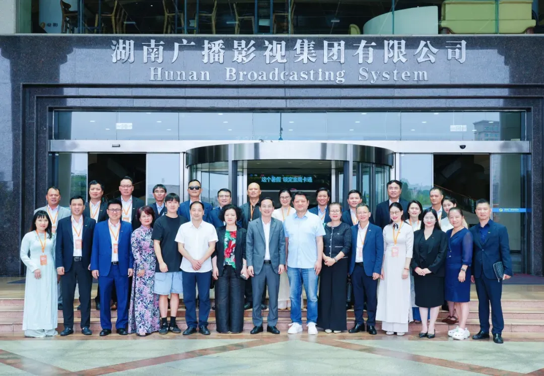 Đ&agrave;i Truyền h&igrave;nh Việt Nam (VTV) v&agrave; Đ&agrave;i PT - TH Hồ Nam, Trung Quốc tăng cường hợp t&aacute;c trong đ&agrave;o tạo, chuyển đổi số truyền th&ocirc;ng- Ảnh 6.