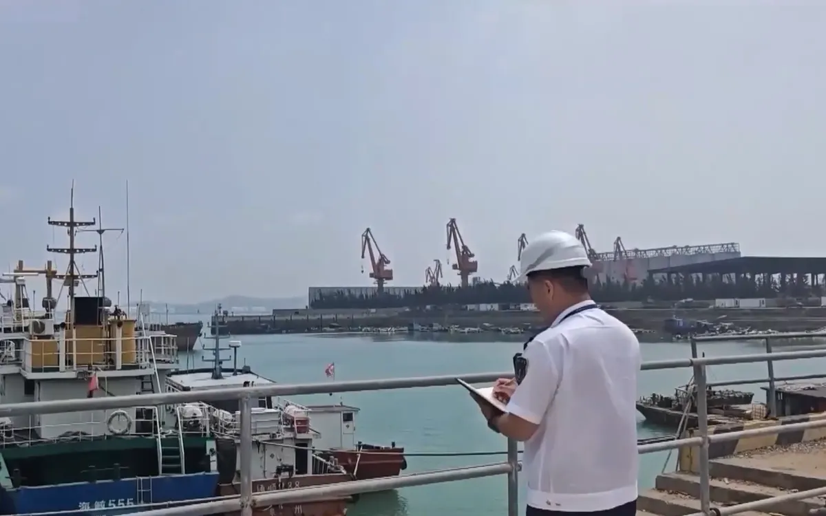 (Ảnh chụp màn hình)
