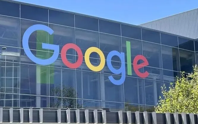 Trụ sở Google tại Mountain View, California, Mỹ. (Ảnh: Kyodo/TTXVN)