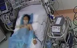 Ảnh: Bệnh viện Nhi đồng 1