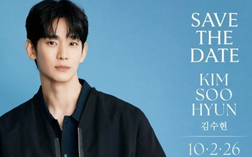 (Ảnh: BENCH Instagram)