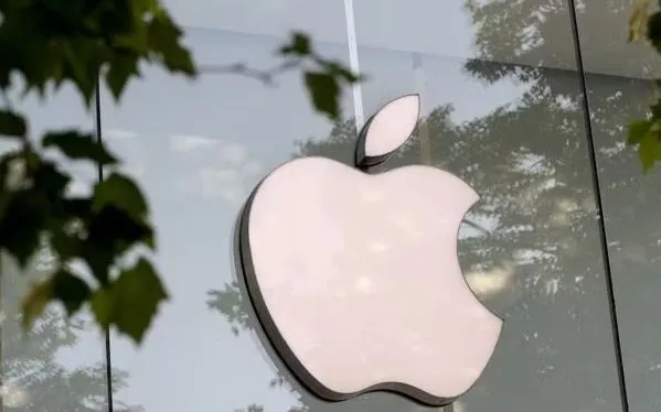 Biểu tượng Apple. (Ảnh: THX/TTXVN)
