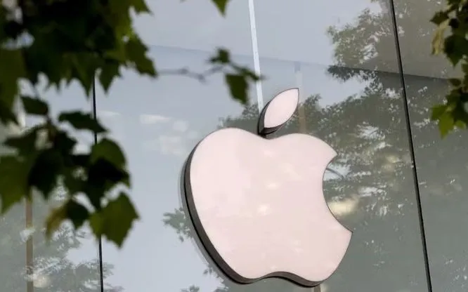 Biểu tượng Apple. (Ảnh: THX/TTXVN)