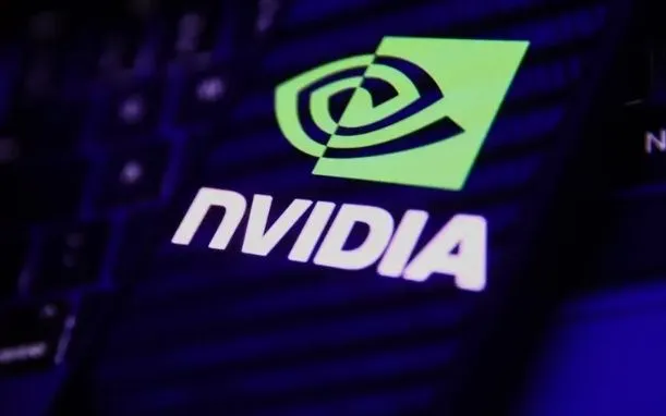Biểu tượng của Tập đoàn Nvidia. Ảnh: Getty Images/TTXVN