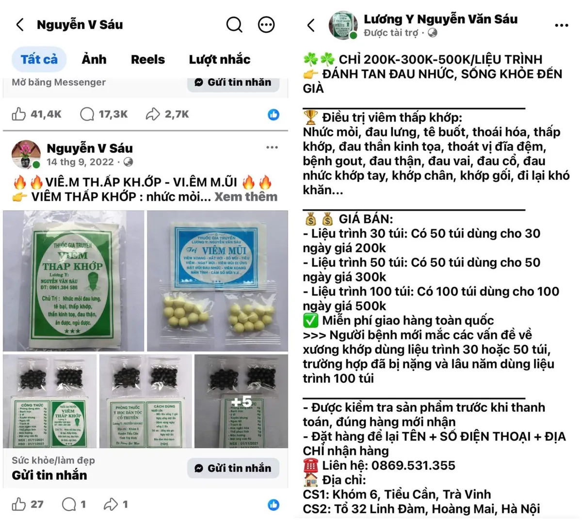 Khởi tố vụ án mạo danh “lương y” bán thuốc đông y gia truyền chứa chất cấm - Ảnh 4.