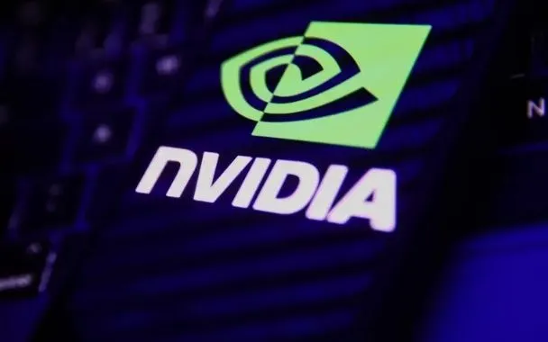 Biểu tượng của Tập đoàn Nvidia. Ảnh: Getty Images/TTXVN