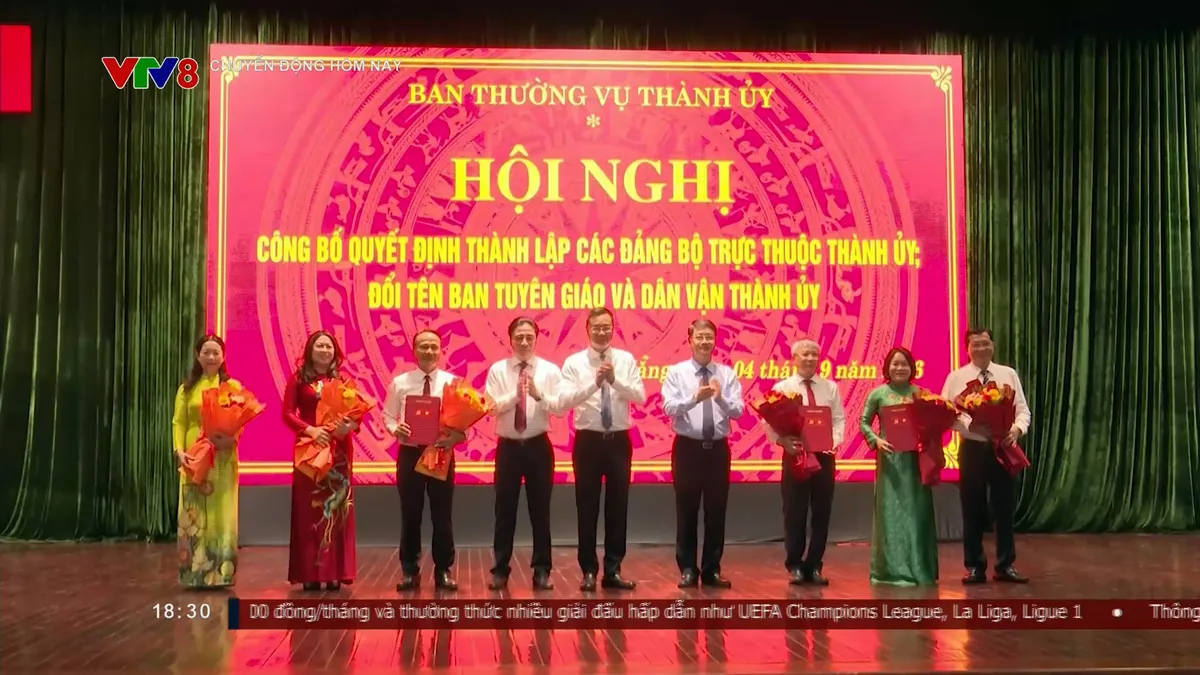 Thành lập thí điểm 2 Đảng bộ trực thuộc Thành ủy Đà Nẵng- Ảnh 1. Thành lập thí điểm 2 Đảng bộ trực thuộc Thành ủy Đà Nẵng- Ảnh 1.