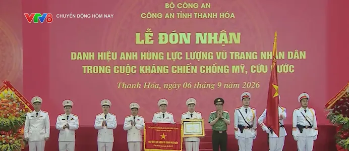 Công an Thanh Hóa đón nhận danh hiệu Anh hùng Lực lượng vũ trang nhân dân- Ảnh 2. Công an Thanh Hóa đón nhận danh hiệu Anh hùng Lực lượng vũ trang nhân dân- Ảnh 2.
