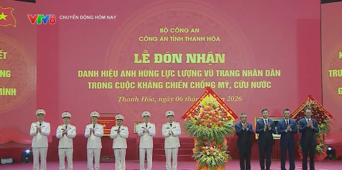 Công an Thanh Hóa đón nhận danh hiệu Anh hùng Lực lượng vũ trang nhân dân- Ảnh 3. Công an Thanh Hóa đón nhận danh hiệu Anh hùng Lực lượng vũ trang nhân dân- Ảnh 3.