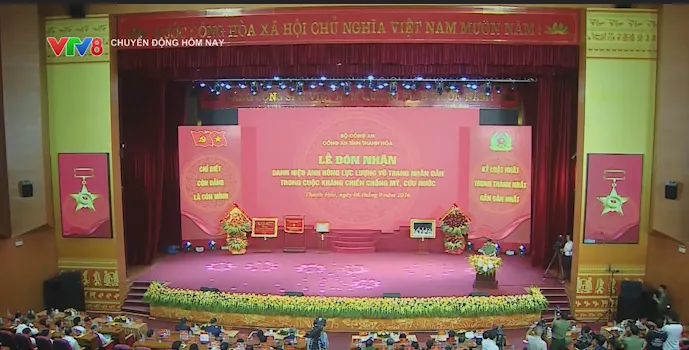 Công an Thanh Hóa đón nhận danh hiệu Anh hùng Lực lượng vũ trang nhân dân- Ảnh 1. Công an Thanh Hóa đón nhận danh hiệu Anh hùng Lực lượng vũ trang nhân dân- Ảnh 1.