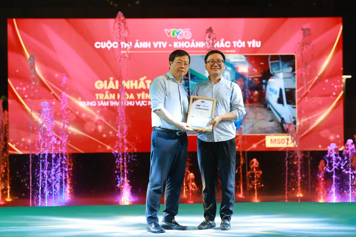 Trao giải các hoạt động hướng đến kỷ niệm 56 năm Ngày phát sóng chương trình truyền hình đầu tiên của Đài THVN - Ảnh 3.