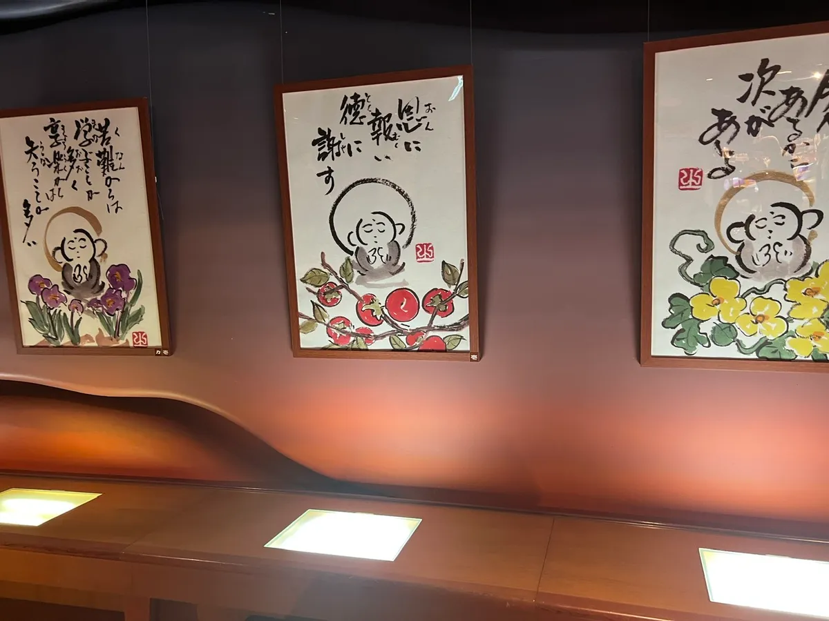 Ushiku Daibutsu - tìm lại khoảng lặng giữa Nhật Bản - Ảnh 8.