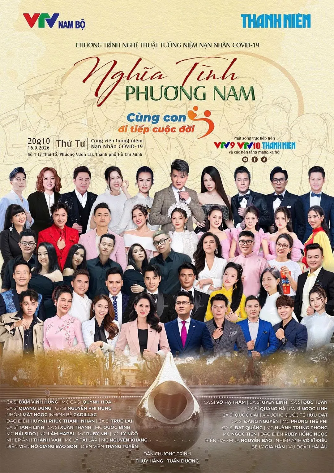 Đêm nhạc "Nghĩa tình phương Nam 2026" đồng hành cùng trẻ mồ côi do đại dịch COVID-19 - Ảnh 1.