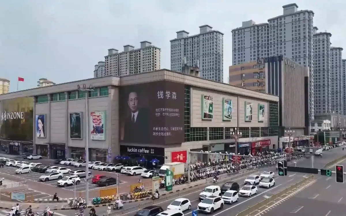 (Ảnh chụp màn hình)