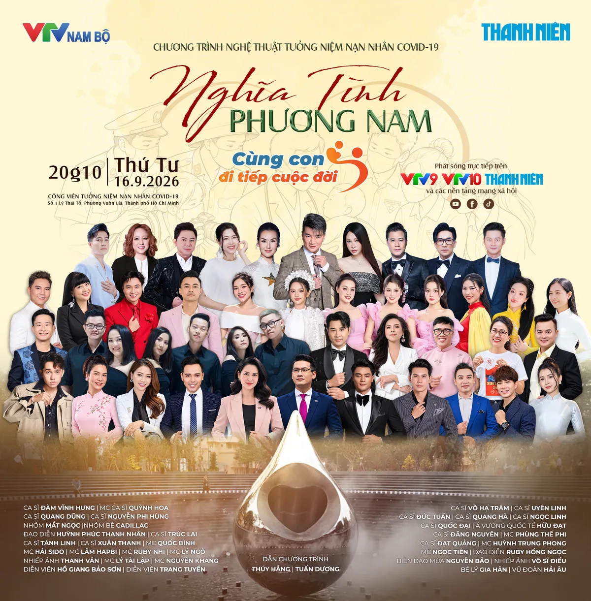 “Nghĩa tình Phương Nam - Cùng con đi tiếp cuộc đời”: 5 năm đồng hành cùng trẻ mồ côi sau đại dịch - Ảnh 2.