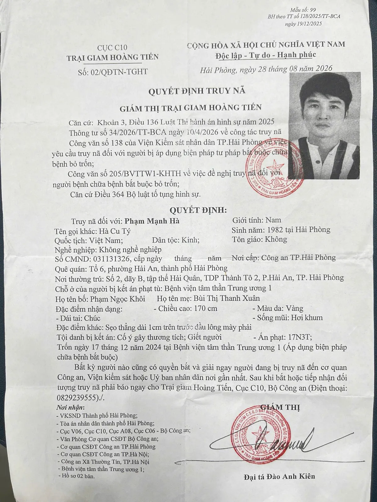 Bắt đối tượng phạm tội giết người bỏ trốn khi đang chữa bệnh bắt buộc - Ảnh 2.