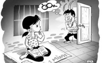 Ảnh minh họa.