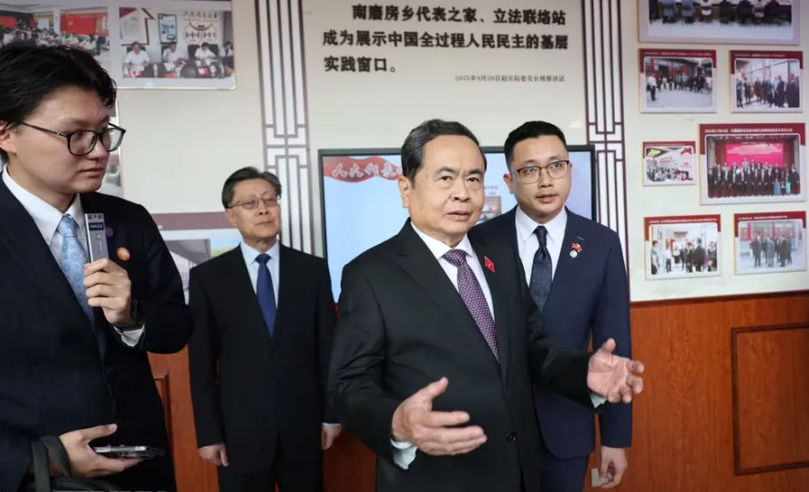 Chủ tịch Quốc hội Trần Thanh Mẫn thăm mô hình lập pháp ở Bắc Kinh, Trung Quốc - Ảnh 4.