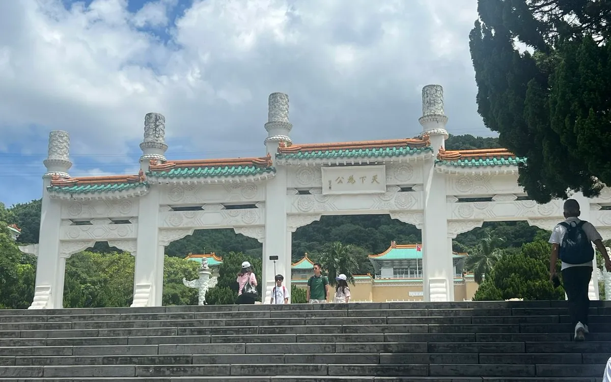 Bảo tàng cung điện quốc gia ở Đài Loan. 