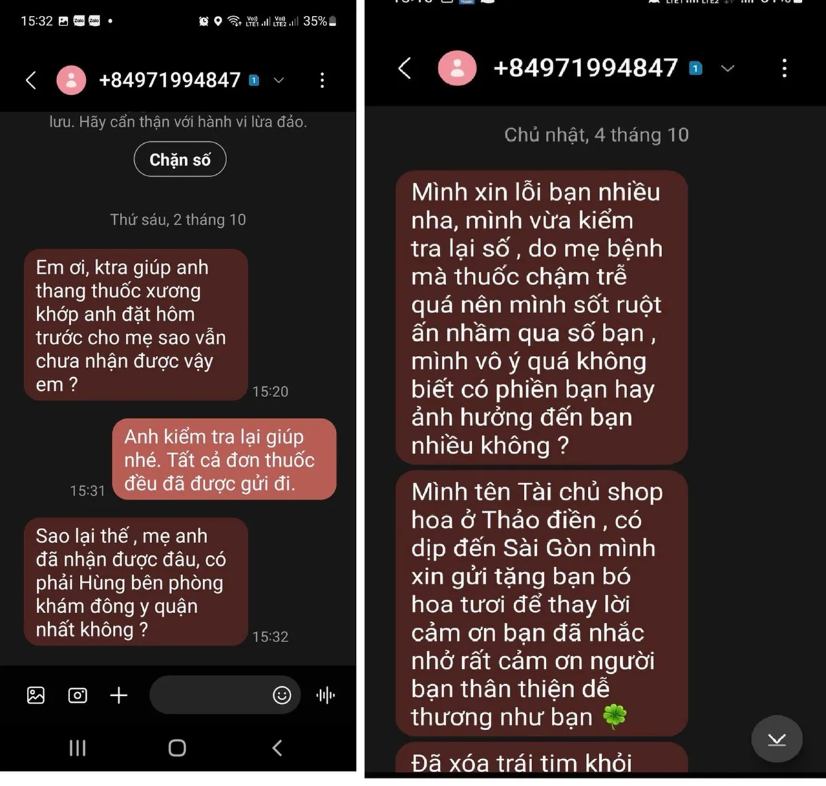 Cảnh gi&aacute;c thủ đoạn &ldquo;nhắn nhầm&rdquo; l&agrave;m quen, dẫn dụ đầu tư kiếm tiền - Ảnh 1.