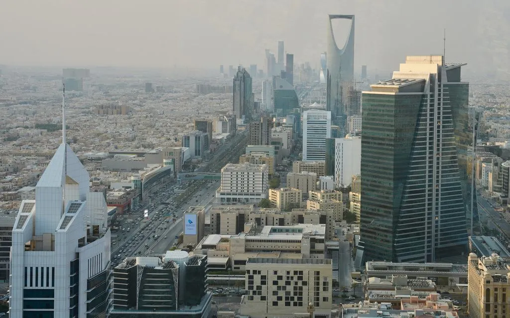 Thủ đô Riyadh của Saudi Arabia, bức ảnh chụp ngày 14/10/2026. (Ảnh: AP)