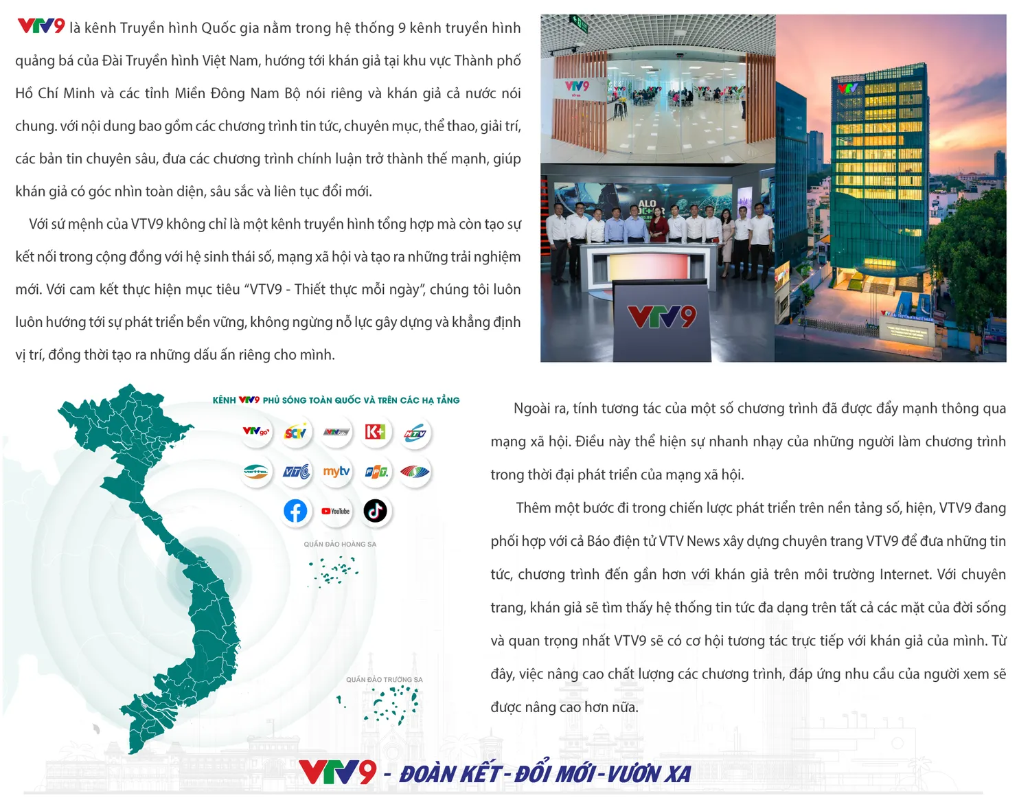 TRANG-GIOI-THIEU-WEBSITE-VTV9.png