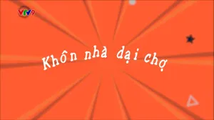 Làng Cười Cười Cả Làng (mùa 5)_Tập 22: Khôn nhà dại chợ