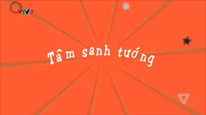 Làng Cười Cười Cả Làng (mùa 5)_Tập 24: Tâm sanh tướng