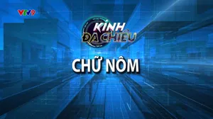 Kính đa chiều: Chữ Nôm