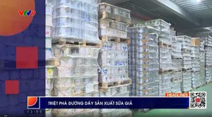Thời sự: Phương Nam hôm nay (12/04/2025)