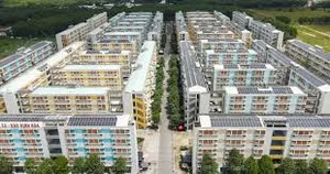 Muốn mua nhà ở xã hội, xác nhận điều kiện về nhà ở thế nào?