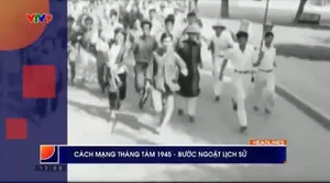Thời sự: Phương Nam hôm nay (19/8/2025)