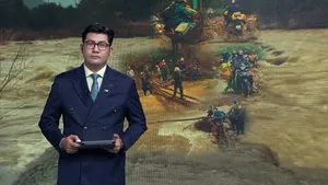 Thời sự: Phương Nam hôm nay (29/11/2025)